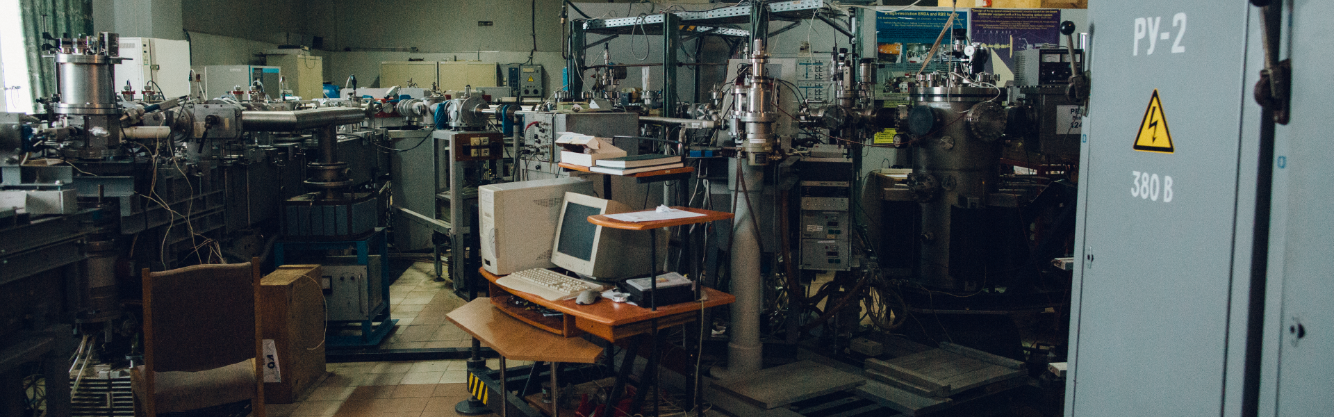 Frontline Applied Physics