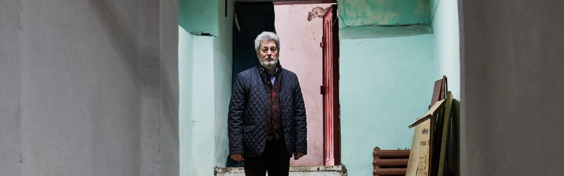 Музей збережених секретів