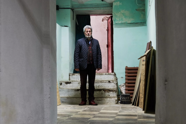 Музей збережених секретів