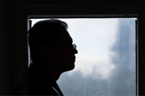 Institute of National Standards