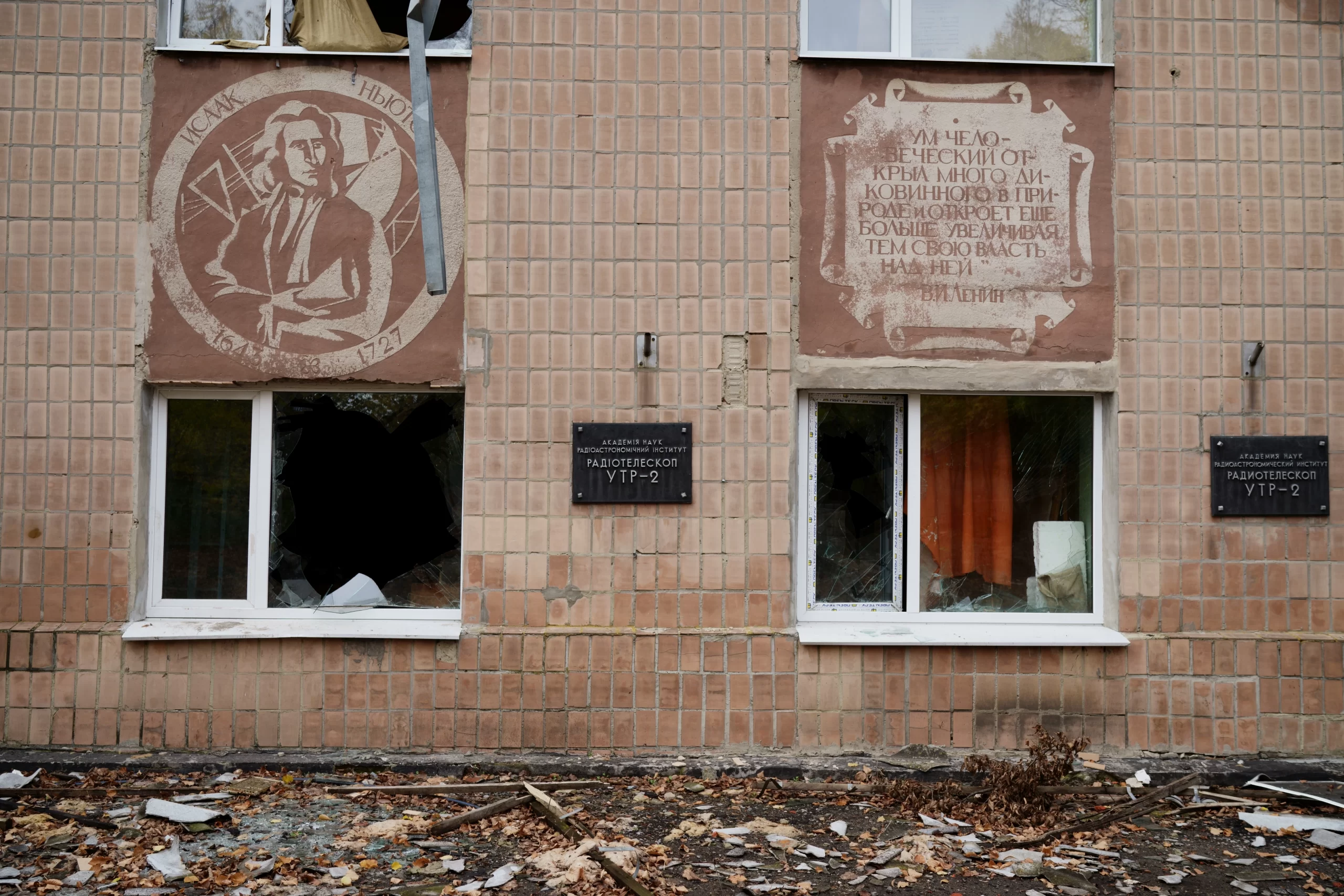 Cosmic Civilizational Distance №8