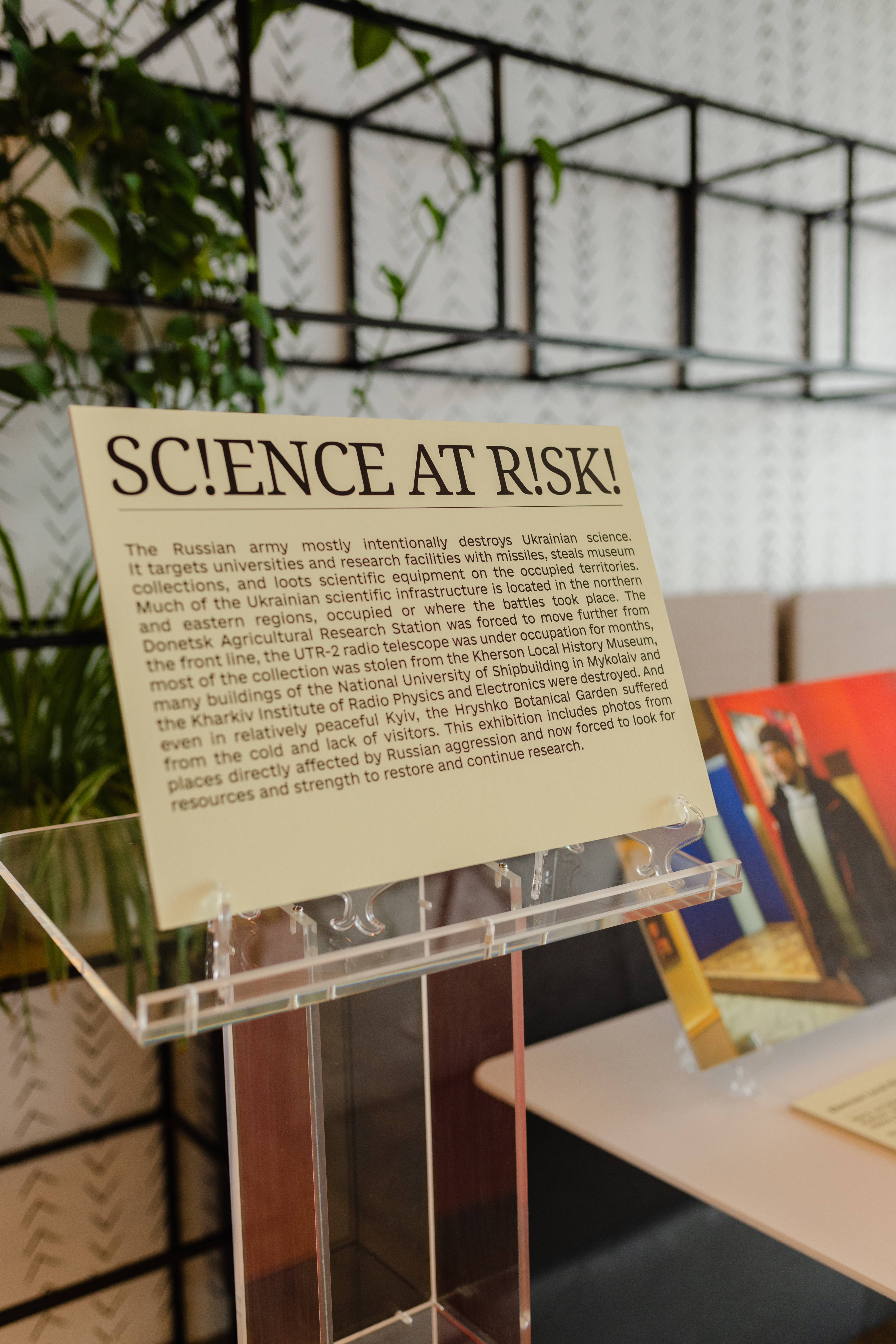 Презентація платформи Science at Risk у Нью-Йорку №2