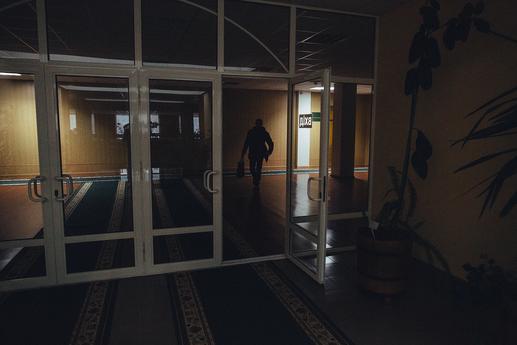 Звиклі до ризиків №9