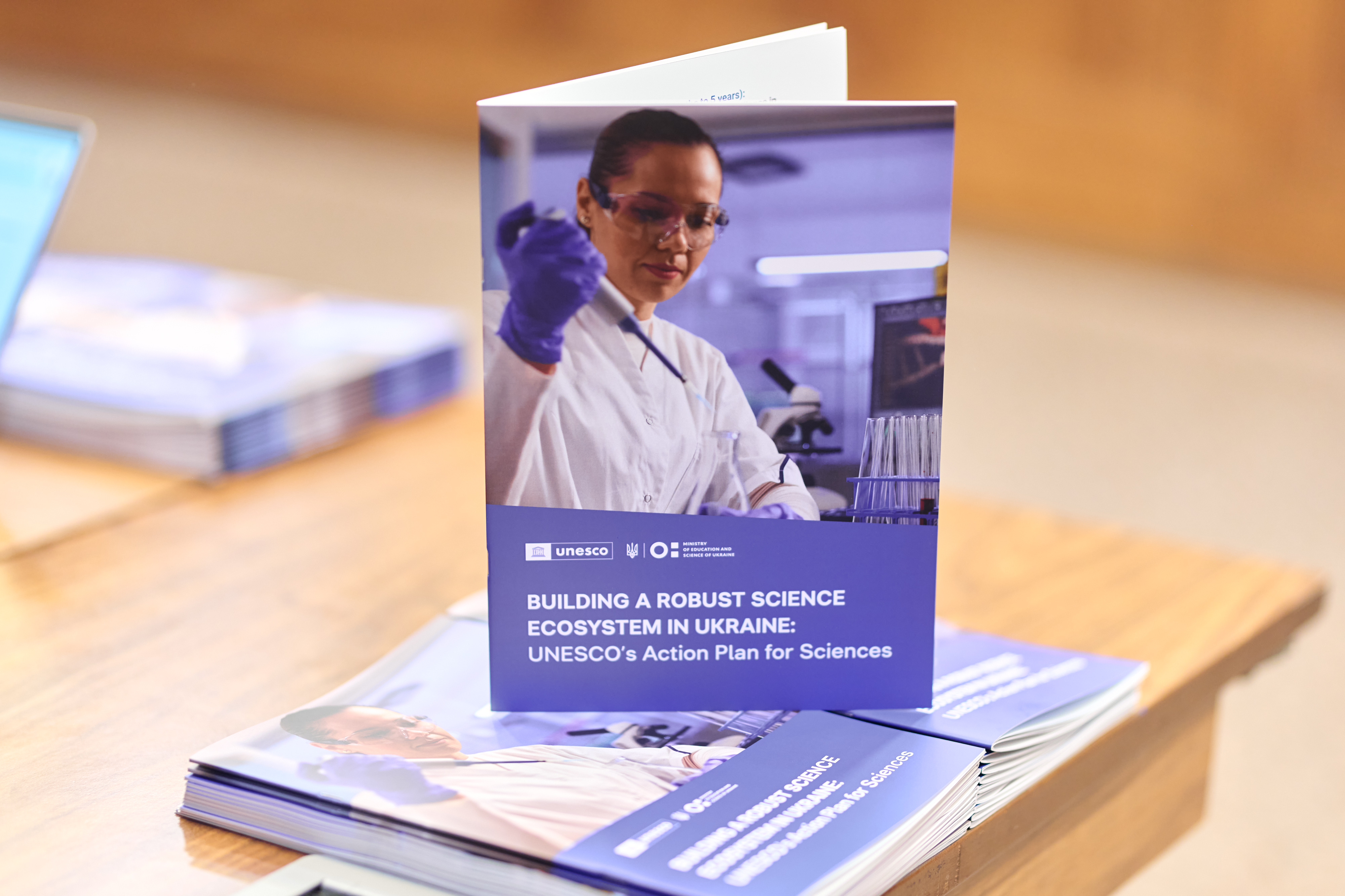 ЮНЕСКО презентувала План дій для відновлення наукового сектору в Україні №1
