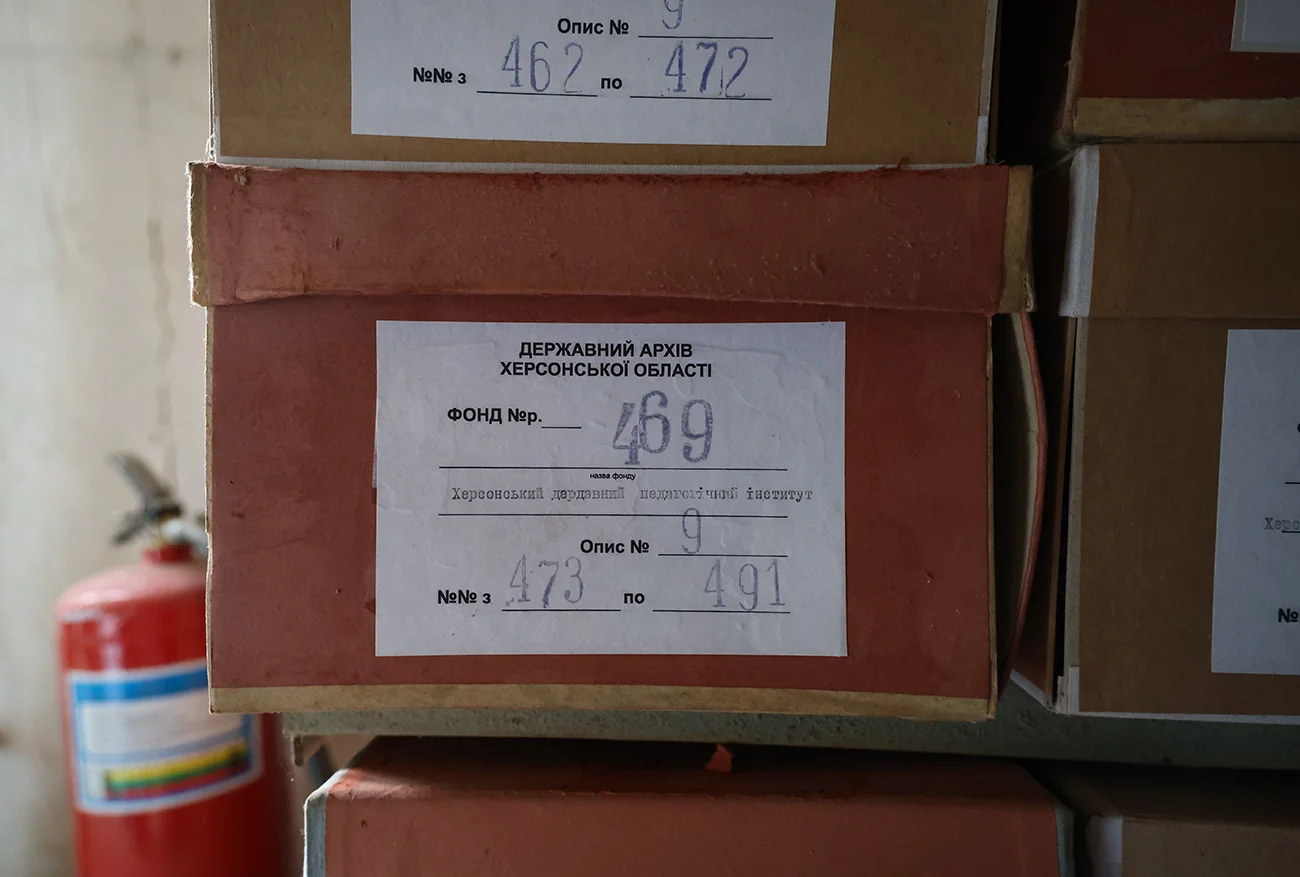 Вартові історії. Як Державний архів Херсонської області відновлює викрадені росіянами документи №5