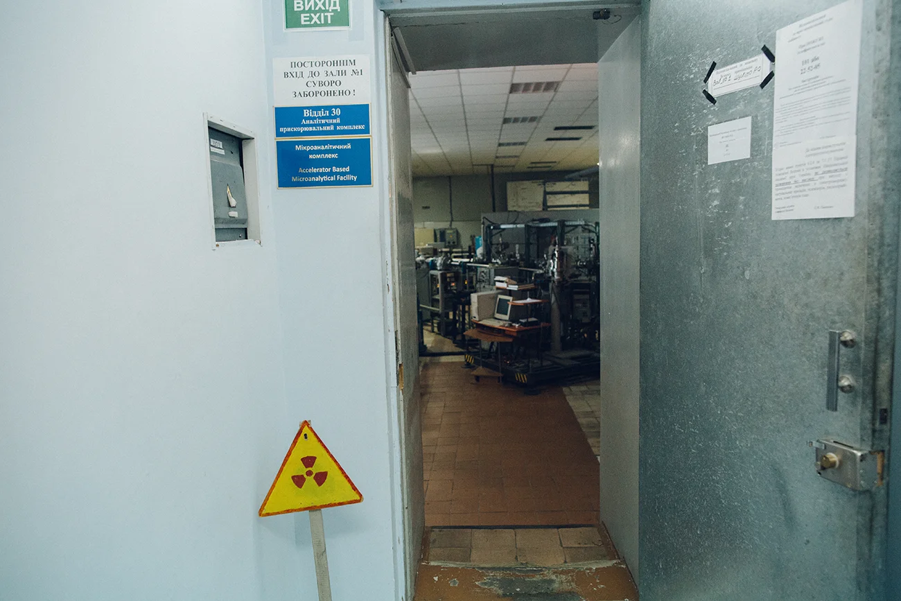 Прифронтова прикладна фізика №6