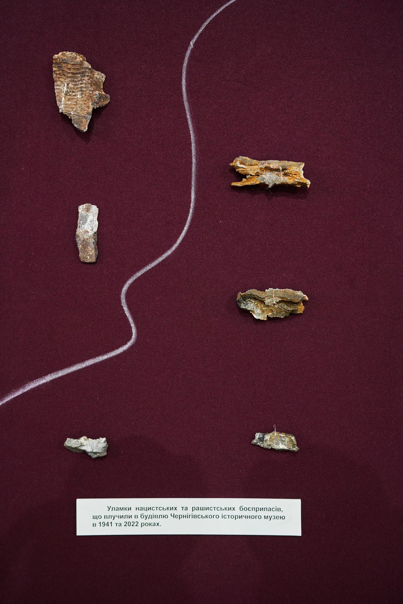 Museum of preserved secrets №7