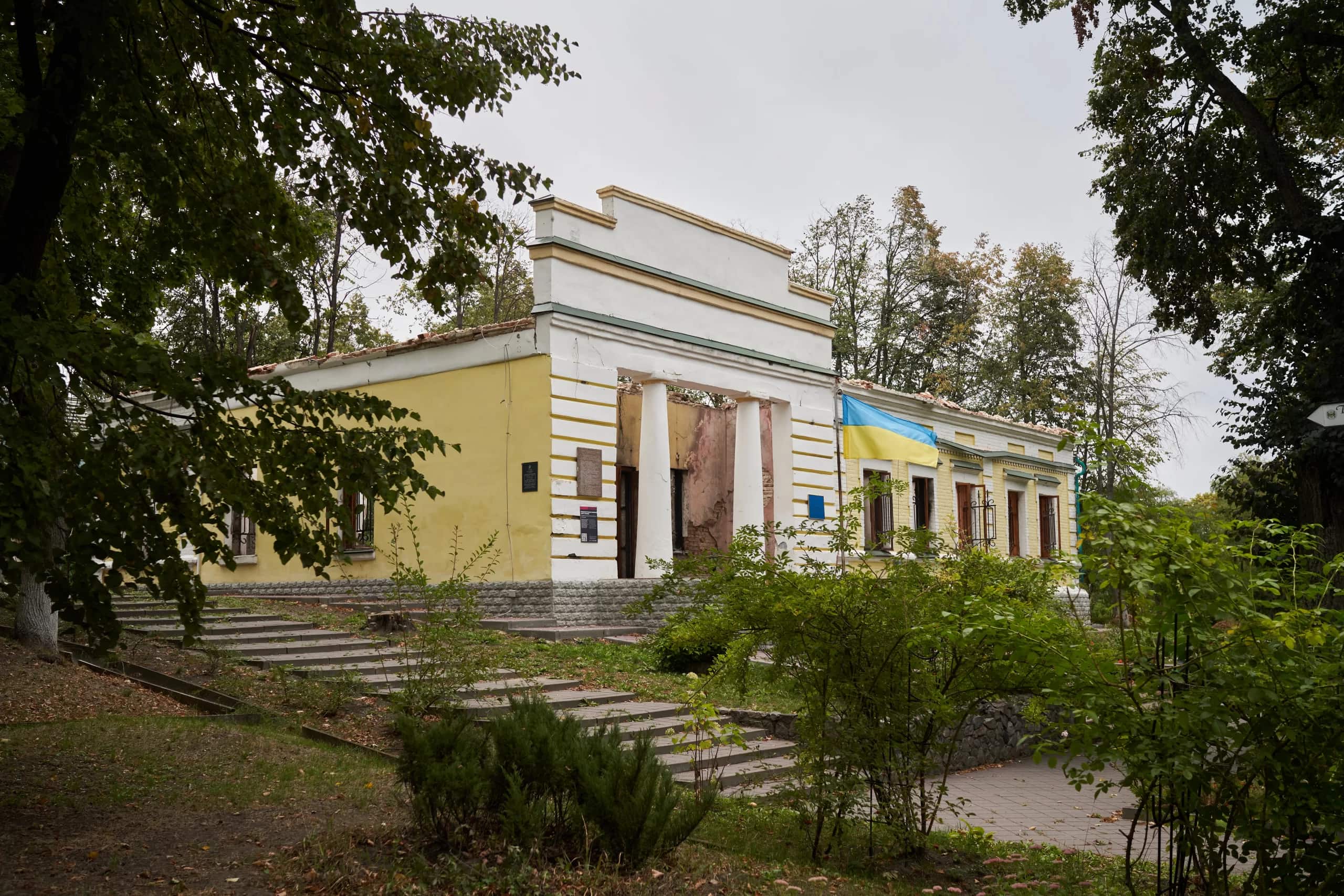 Невдала спроба впіймати Сковороду №2