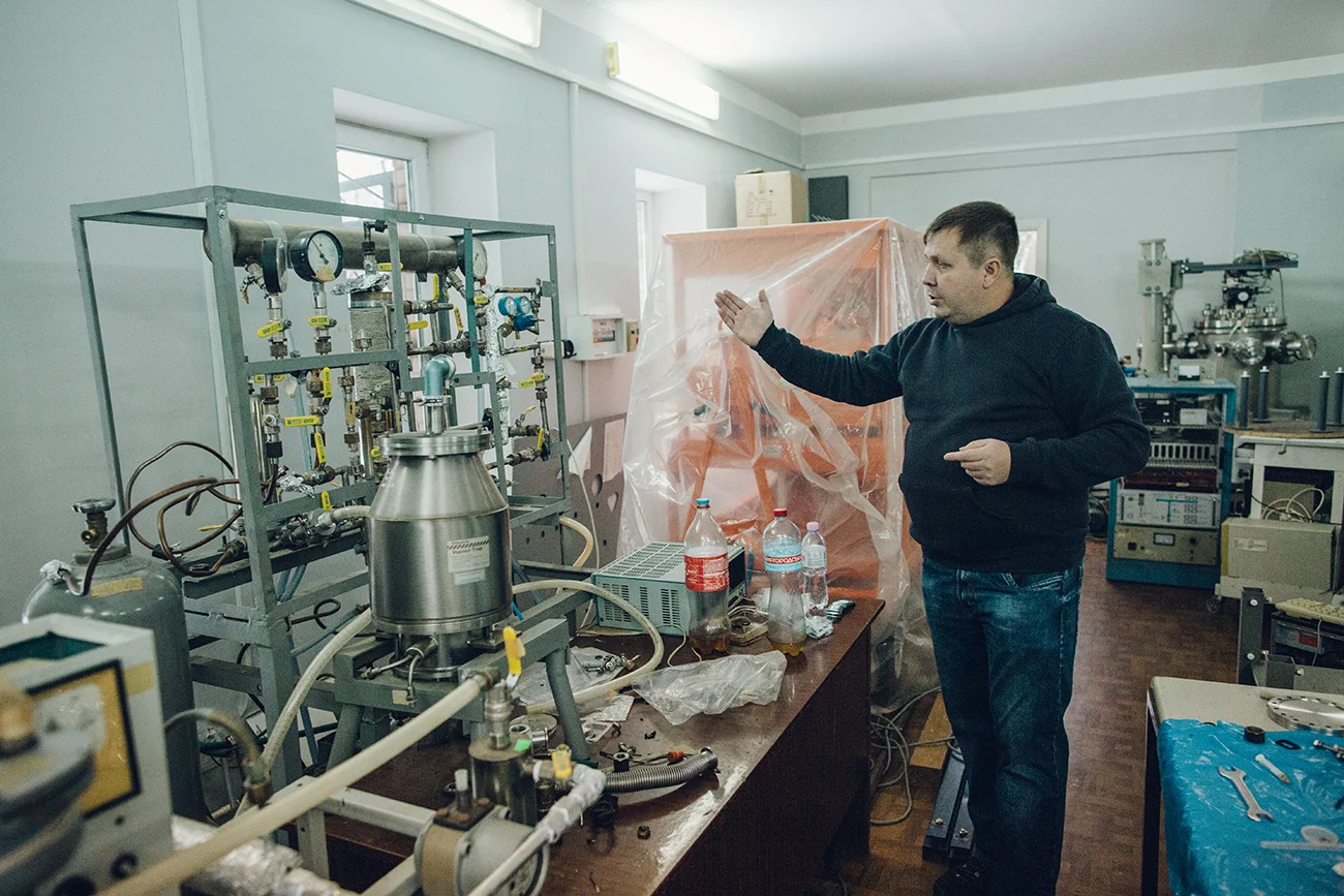 Прифронтова прикладна фізика №7