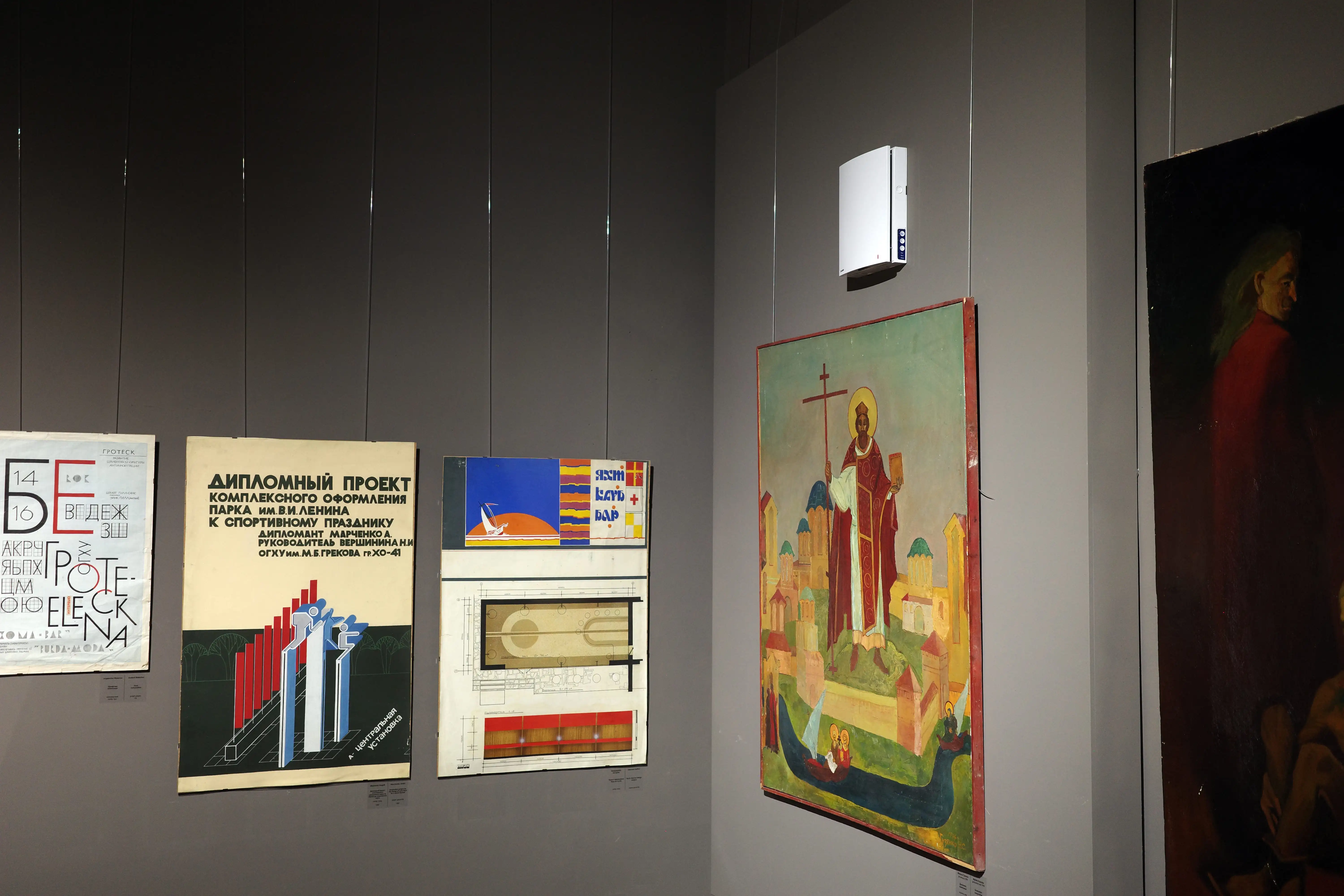 Remembering the Oblivion. How the Odesa National Fine Arts Museum rescued its collection from the Russian attack №9