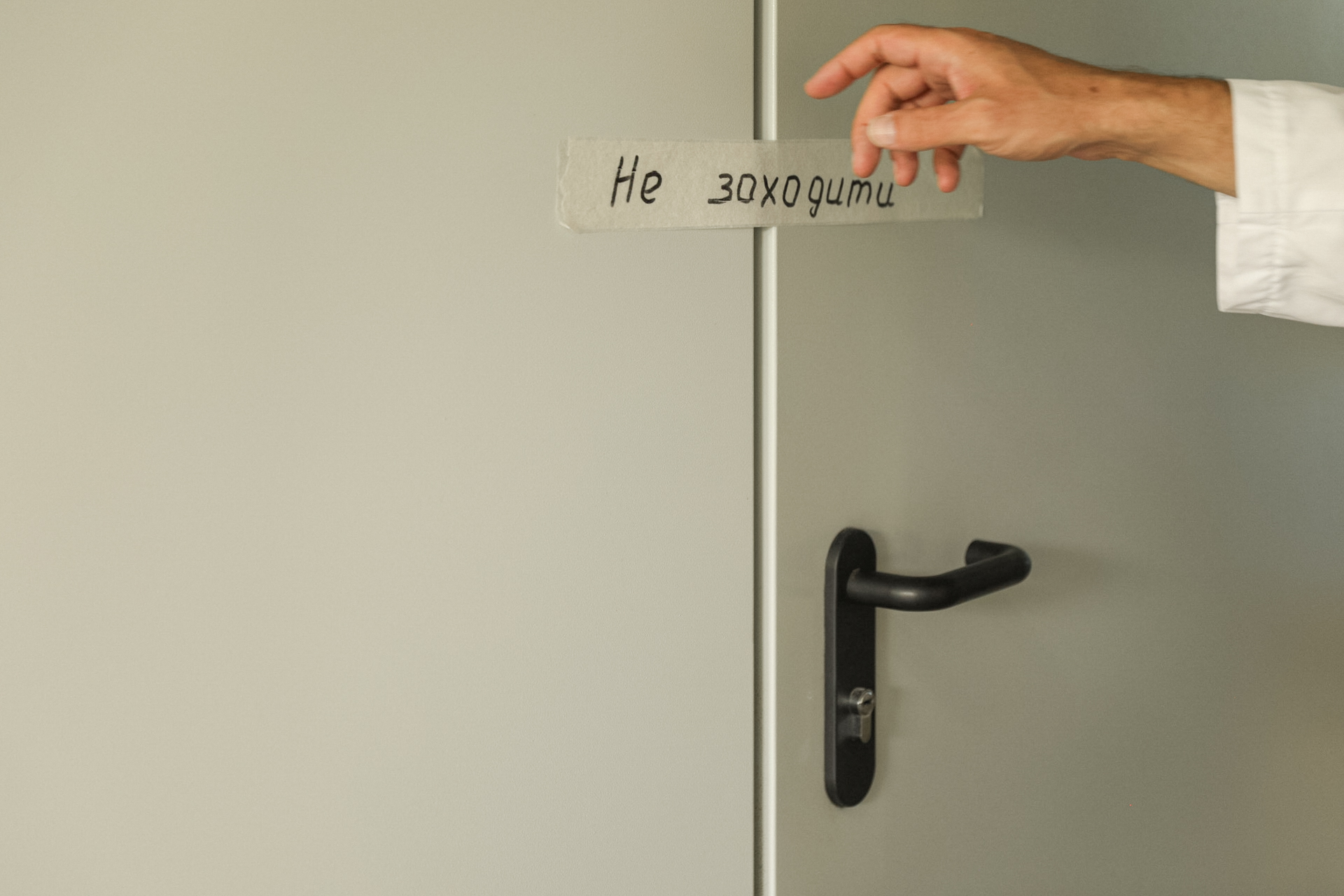 Як Центр дитячої кардіології та кардіохірургії оговтується після російської атаки №9