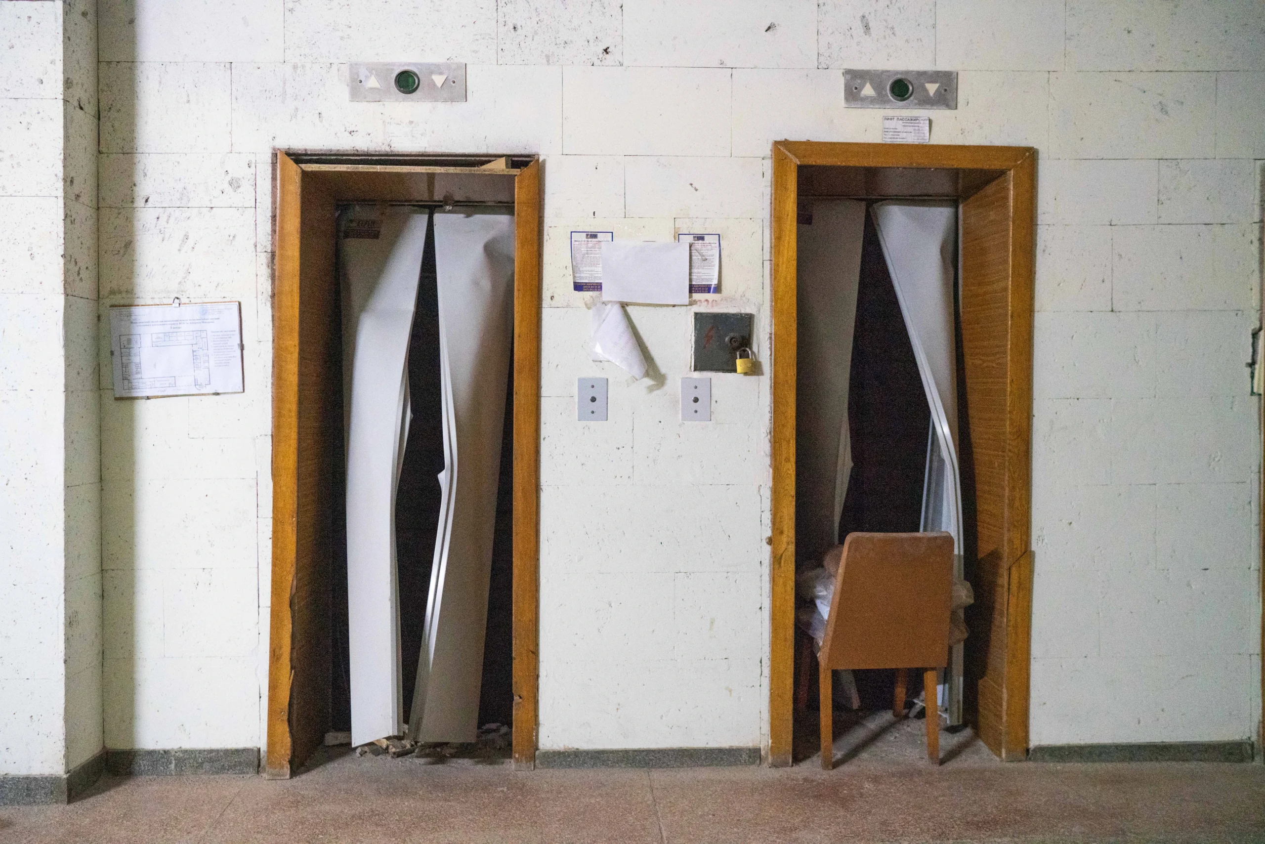 Attempts to Sink Shipbuilding №5