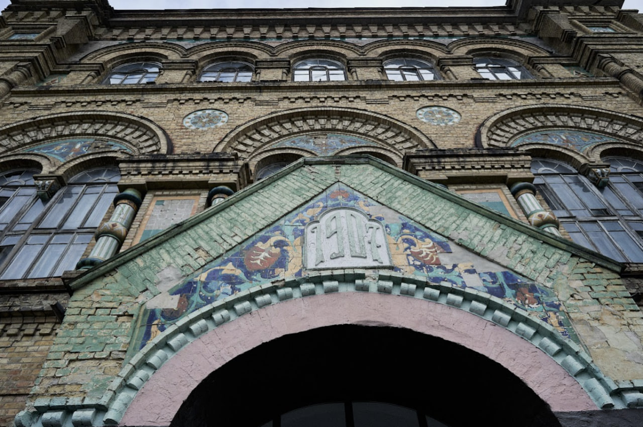 Relocated Centers of Gravity: Everyday Life of Relocated Ukrainian Universities №1
