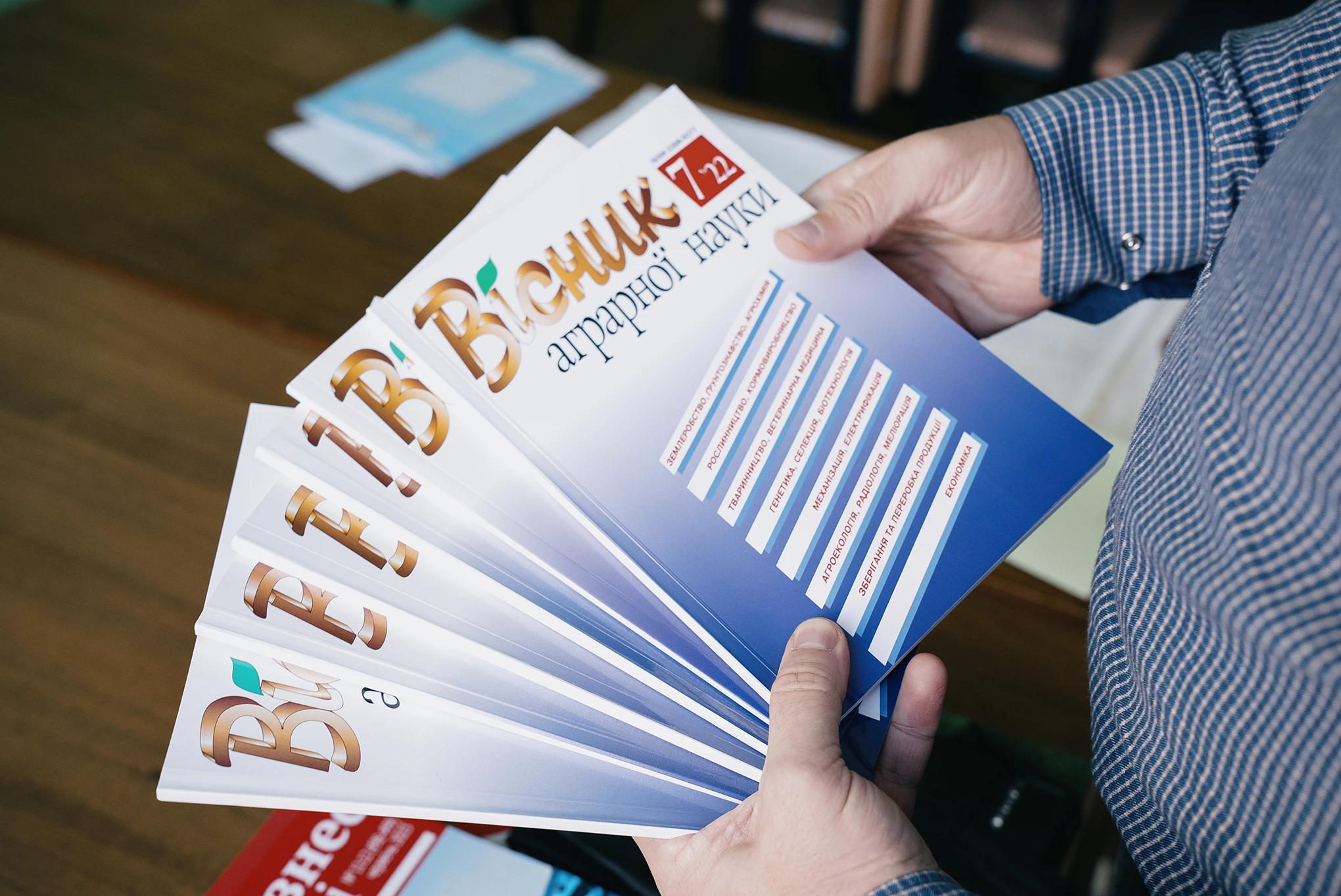 Вибухонебезпечні поля: Інститут кліматично орієнтованого господарства, укріплення з селітри та авіабомби №2