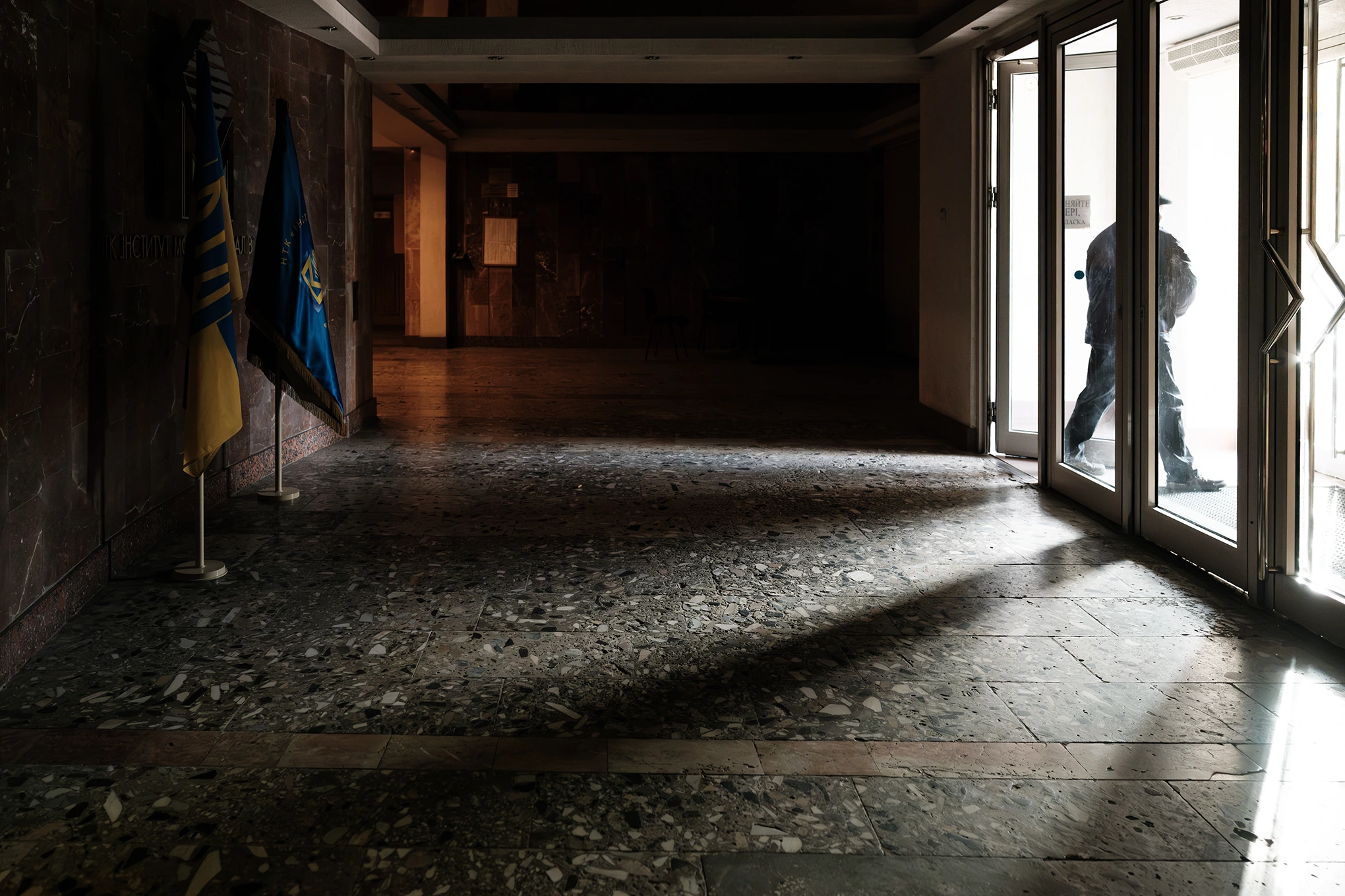 Науково-технологічний комплекс «Інститут монокристалів»: виростити і зберегти №4