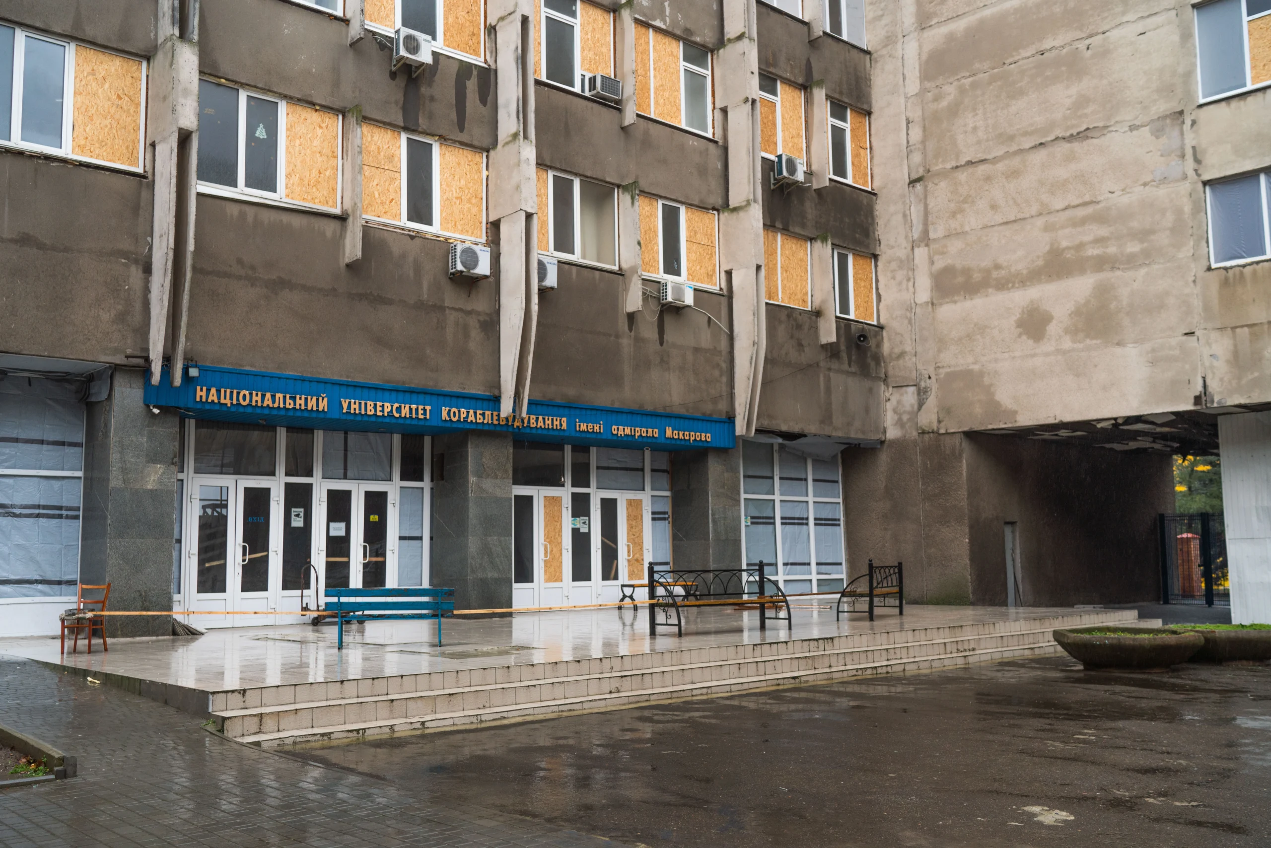 Attempts to Sink Shipbuilding №1