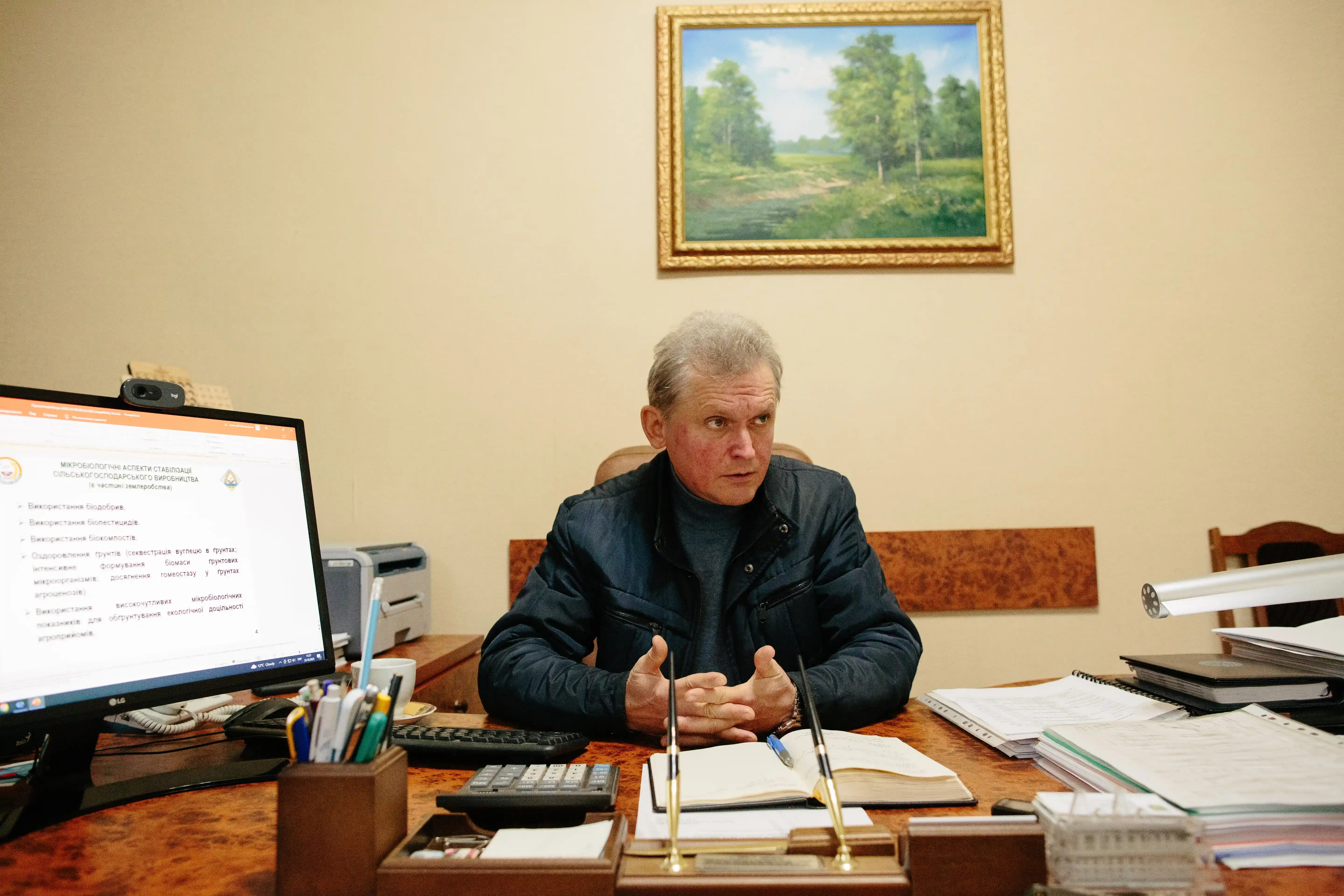 Пробірки в графському маєтку №8